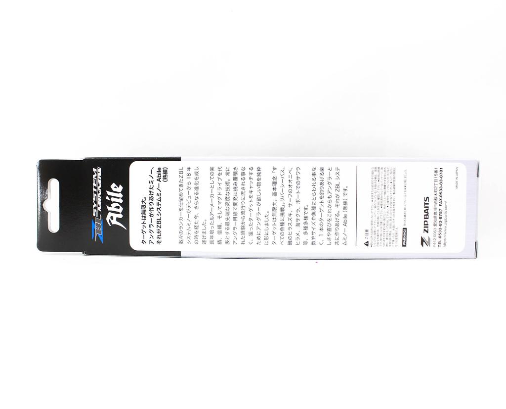 ZipBaits ZBL System Minnow 123S Abile Sinking Lure 722 (6051)