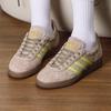 adidas Специальные женские кроссовки IH1502