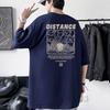 Distance Pattern Men's Oversized Drop Shoulder T-Shirt 100% Cotton Streetwear Tee