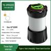 Multifunctional Solar-LED Camping Lantern with Type-C Charging