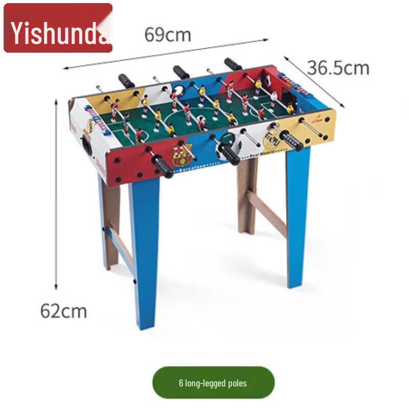 Настольная коллекция игр Yishunda