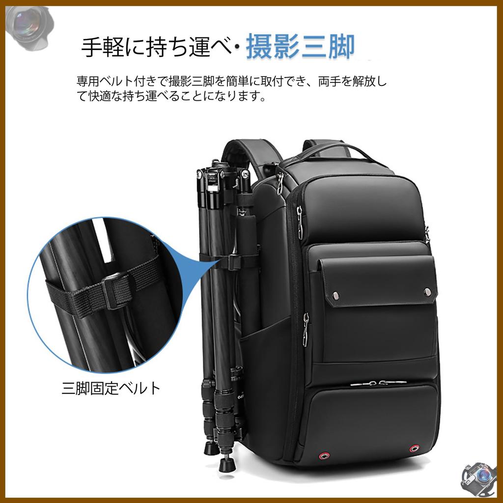 Фоторюкзак для цифровой фотокамеры с водонепроницаемым объективом для профессиональной беззеркальной фототехники, подходит как для фотосъемки, так и для повседневной горной съемки, совместим с 17-дюймовым дисплеем