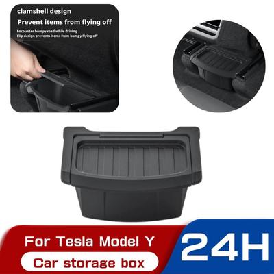 Для Tesla Model Y Juniper / Launch 2025 Задний ящик для хранения сидений TPE Подсиденный лоток-органайзер для мусора Автомобильные аксессуары