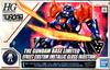 HG Ifrit Custom Gloss Plastic Model Base 1/144 [Metallic Injection] (Gundam Exclusive)