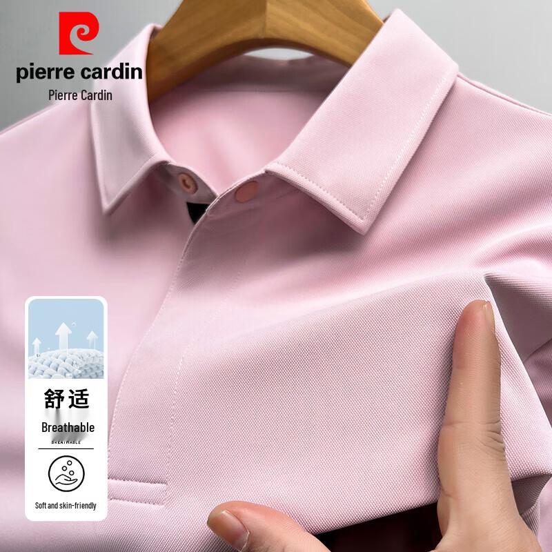 Pierre Cardin Мужская охлаждающая рубашка-поло в стиле business casual