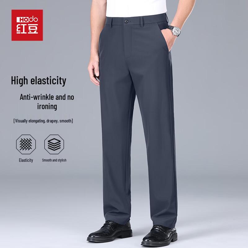 Мужские летние брюки в стиле business casual, устойчивые к складкам, не требующие глажки
