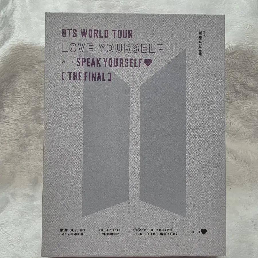 BTS Bts Spiccon Dvd Deep D