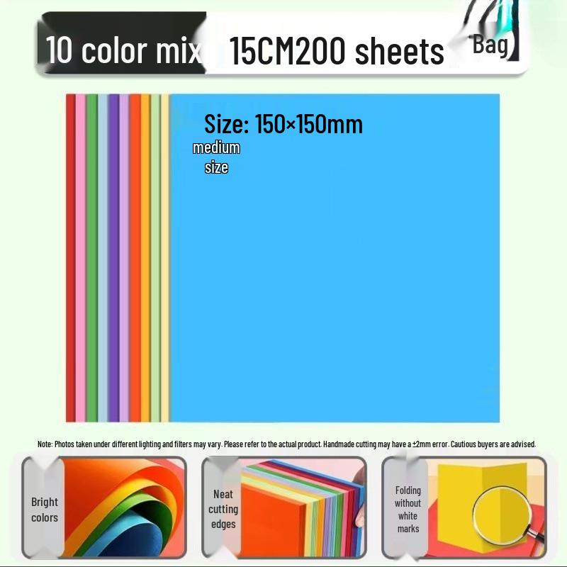 Набор цветной бумаги для оригами для учеников начальной школы - Поделки и вырезание из бумаги для детей