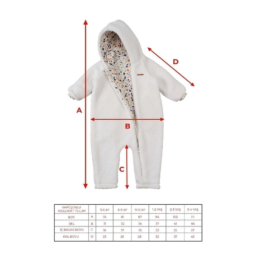 Комбинезон Wellsoft с капюшоном Baby White