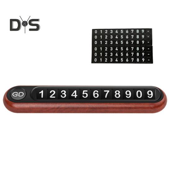 Легкий телефонный номерной знак, скрытый номер с одной клавишей. Шикарный номер телефона для перемещения в автомобиле.