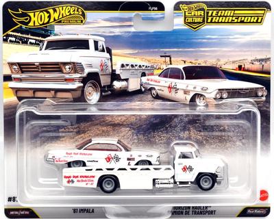 Hot Wheels 164 КОМАНДА КУЛЬТУРЫ АВТОМОБИЛЕЙ TRANSPORT - '61 IMPALA & HOLIZON HAULER FLF56-957J-03