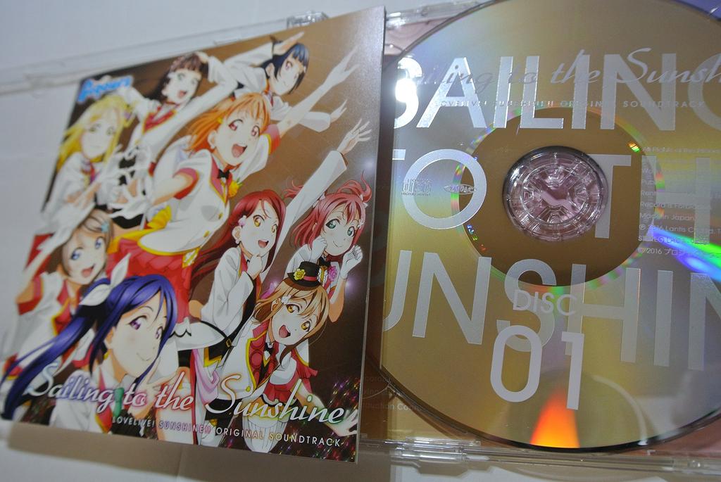 ТВ-аниме Оригинал Плывя к солнцу «Love Live! Солнечный свет!!""" Саундтрек"""