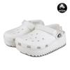 Crocs Классические походные сандалии белые мужские женские тапочки 206772 143