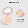 RED EARTH - Новая прессованная фиксирующая пудра - 2 цвета