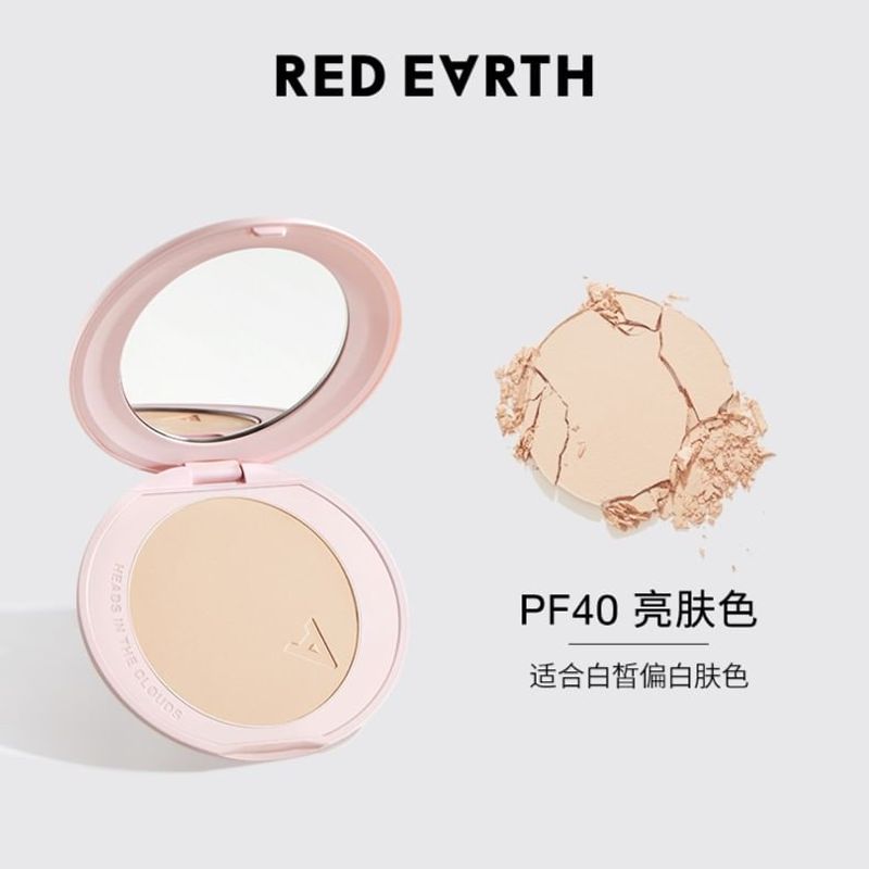 RED EARTH - Новая прессованная фиксирующая пудра - 2 цвета