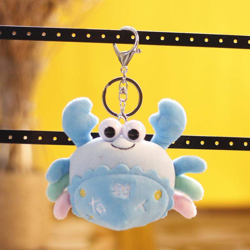 Cute Cartoon Little Crab Pendant Plush Toy Doll Mini Hairy Crab Keychain School Bag Hanging Rag Doll