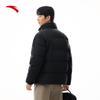 Anta Men's Z-Brother Style Puffer Down Jacket