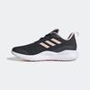 adidas Женские классические беговые кроссовки ID0352