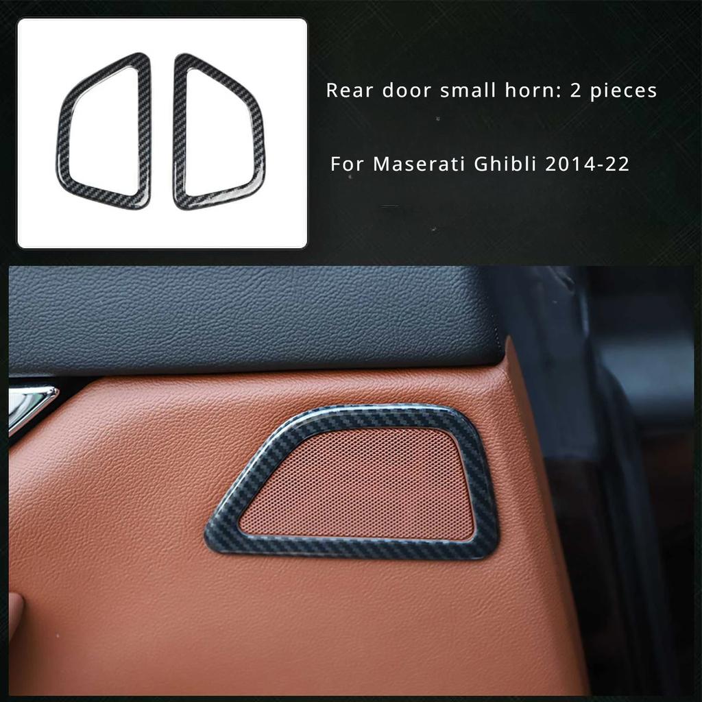Для Maserati Ghibli 2014 2015 2016 2017 2018 2019 2020 Автомобильные аксессуары Наклейки для украшения интерьера из углеродного волокна ABS