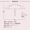 Складной зонт для использования в солнечную и дождливую погоду, с УФ-излучением и УФ-теплом, компактный складной зонт для женщин, в комплекте с местом для хранения, удобно носить с собой