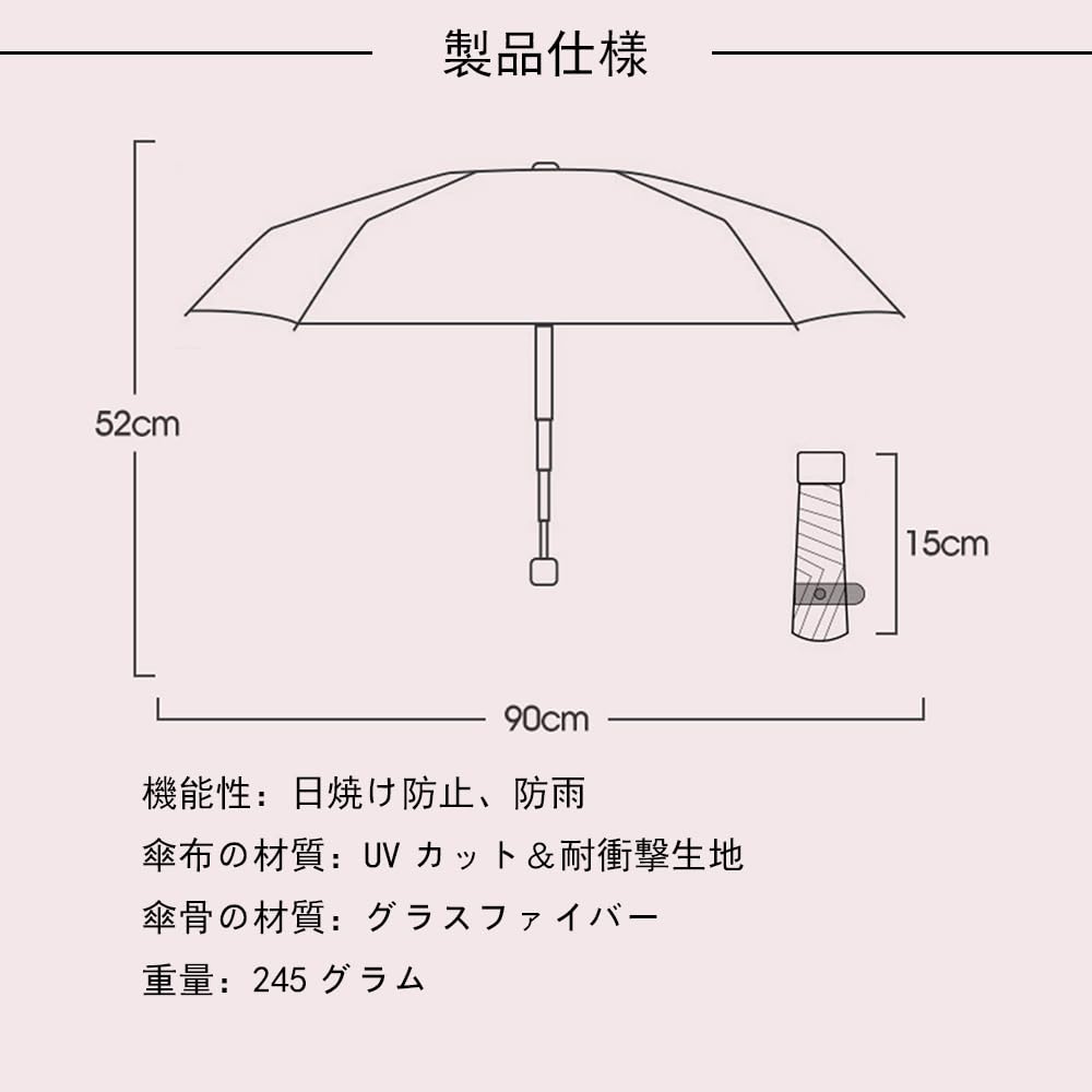 Складной зонт для использования в солнечную и дождливую погоду, с УФ-излучением и УФ-теплом, компактный складной зонт для женщин, в комплекте с местом для хранения, удобно носить с собой