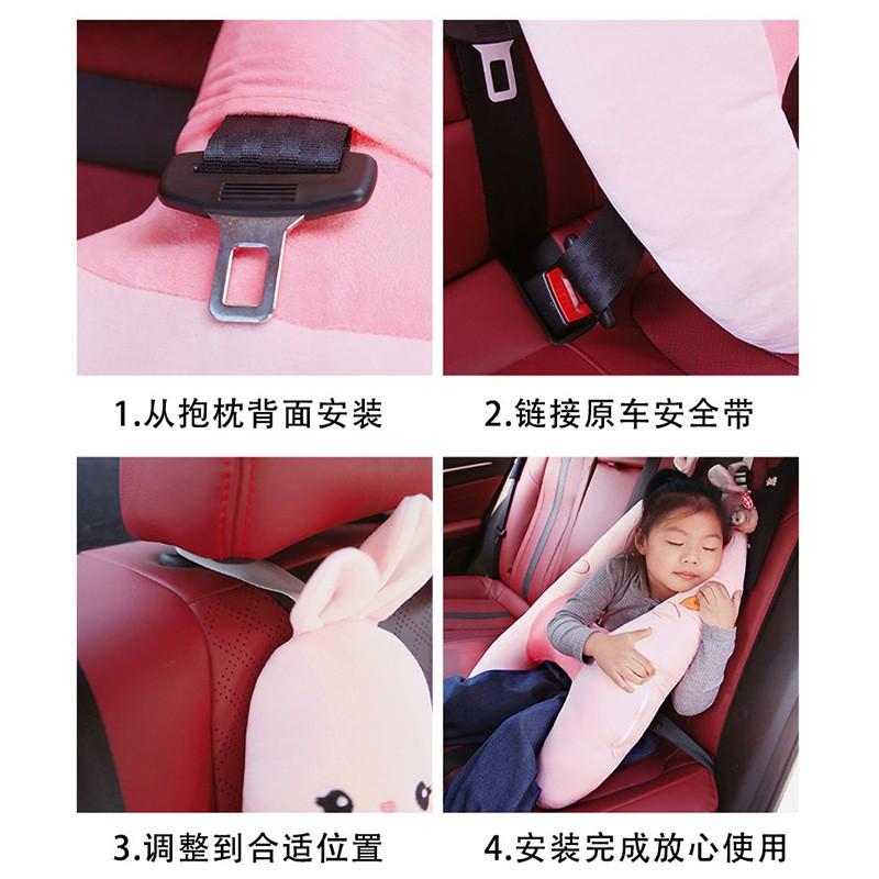 Car Travel Pillow Back Seat Passenger Support Plush Animal Design 72x48cm Double-Sided Neck Waist Cushion