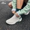 Erke Zhu Ying 3 Men's Breathable Running Shoes