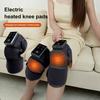 Грелка для колена с вибрацией и регулируемым подогревом, массажер для колена, согревающий бандаж для плеча и локтя