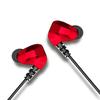 Наушники-вкладыши TREQA с двумя драйверами для поездок в школу и игр EP-729 (красный)