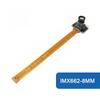 Модуль камеры IMX661 с интерфейсом MIPI 1 линия 11 контактов 1 МП 1181P 1/1,8 дюйма Низкая освещенность для Raspberry Pi 1 HDR Промышленное зрение