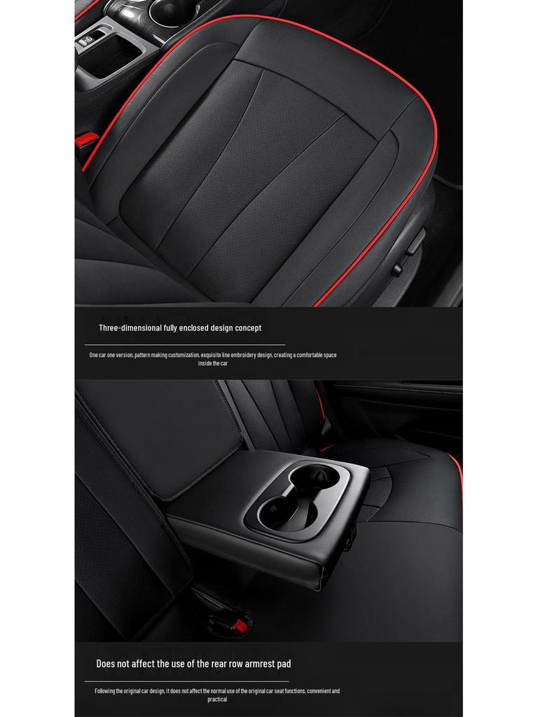 Универсальный чехол на сиденье автомобиля из износостойкой кожи Buick Verano на все четыре сезона