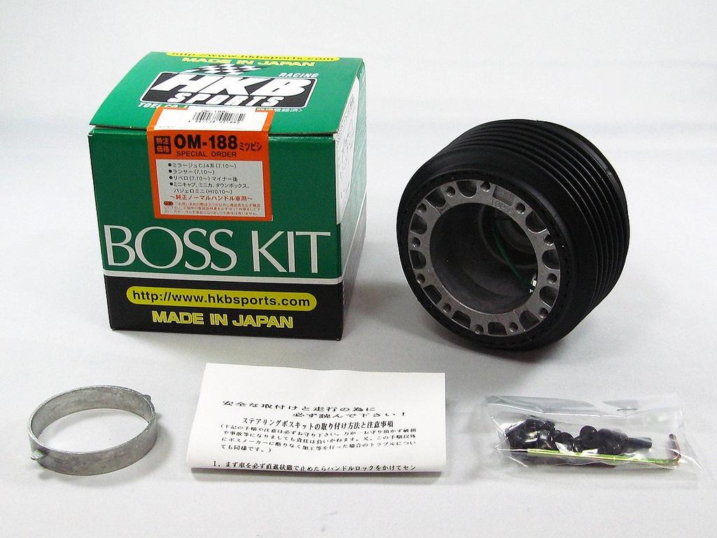 HKB SPORTS Steering Boss OM-188