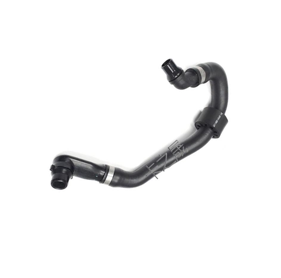 Mercedes-Benz C/E/CLS-Class Cooling & AC Heater Water Pipe 2128303396