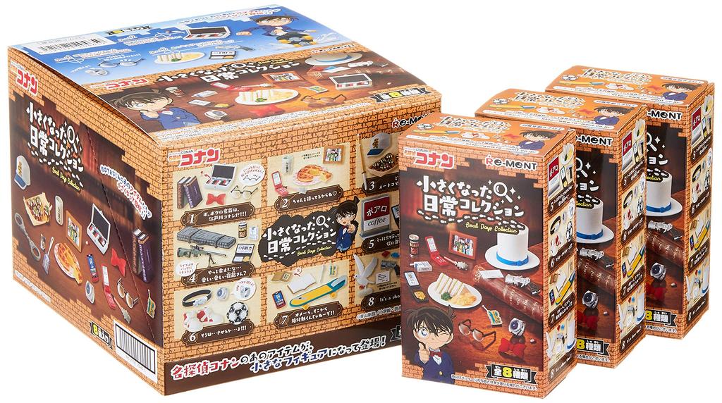 Detective Conan Smaller Everyday Collection BOX Products 1BOX 8 8 Types In Total = Pieces,