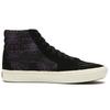 Vans Sk8 Comfycush Ретро Высокие Кеды для Скейтбординга Унисекс Кроссовки Черный Фиолетовый VN0A3WMB4CJ