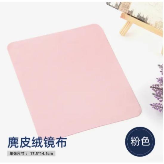 10 шт./лот высококачественные салфетки из микрофибры для чистки очков из замши для чистки линз и экранов телефонов