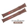 Suede Car Seat Gap Leak Proof Strip Gap Filler Interior Accessories For KIA Sorento Stinger Soul Spectra Niro Cadenza Sephia