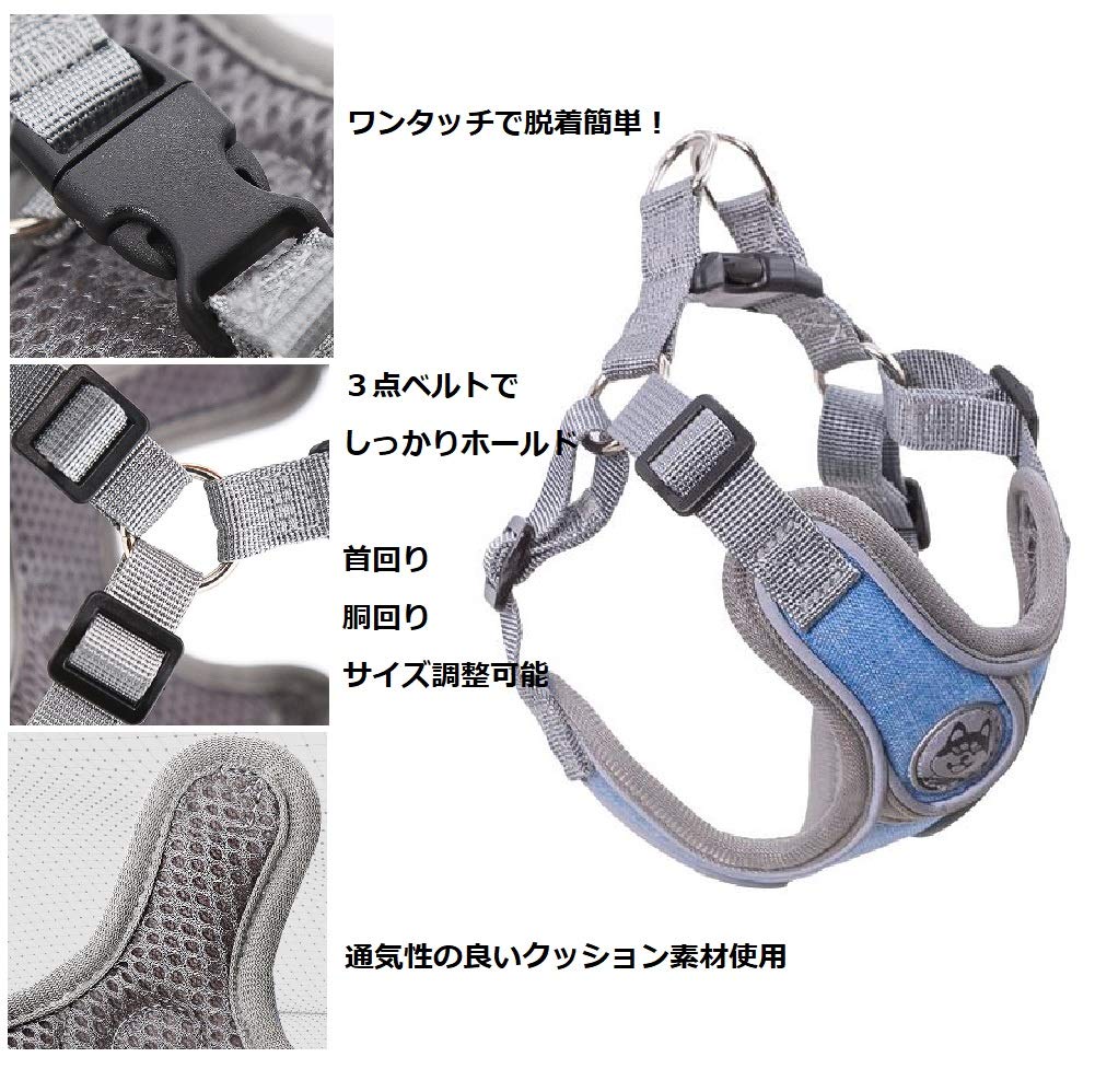 Reflective Harness and Lead 4 for and Large Dogs and Pet Nighttime Tote Bag Included XS Weight [DauStage] Set, Colors, Small, Medium, Cats, Supplies,