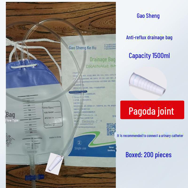 Универсальный антирефлюксный мочеприемник для мужчин, женщин и пожилых людей - одноразовый медицинский мочеприемник