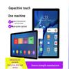 Chuding Touch 32-дюймовый настенный Android-киоск с сенсорным экраном