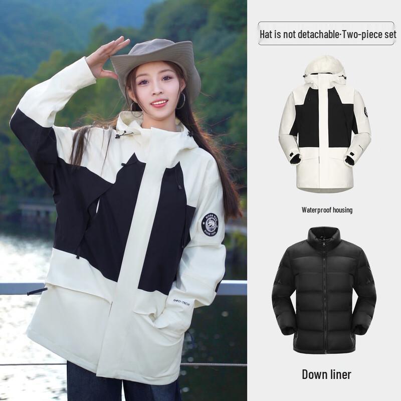 Camel Panda A33CA18170 3-in-1 Storm Jacket