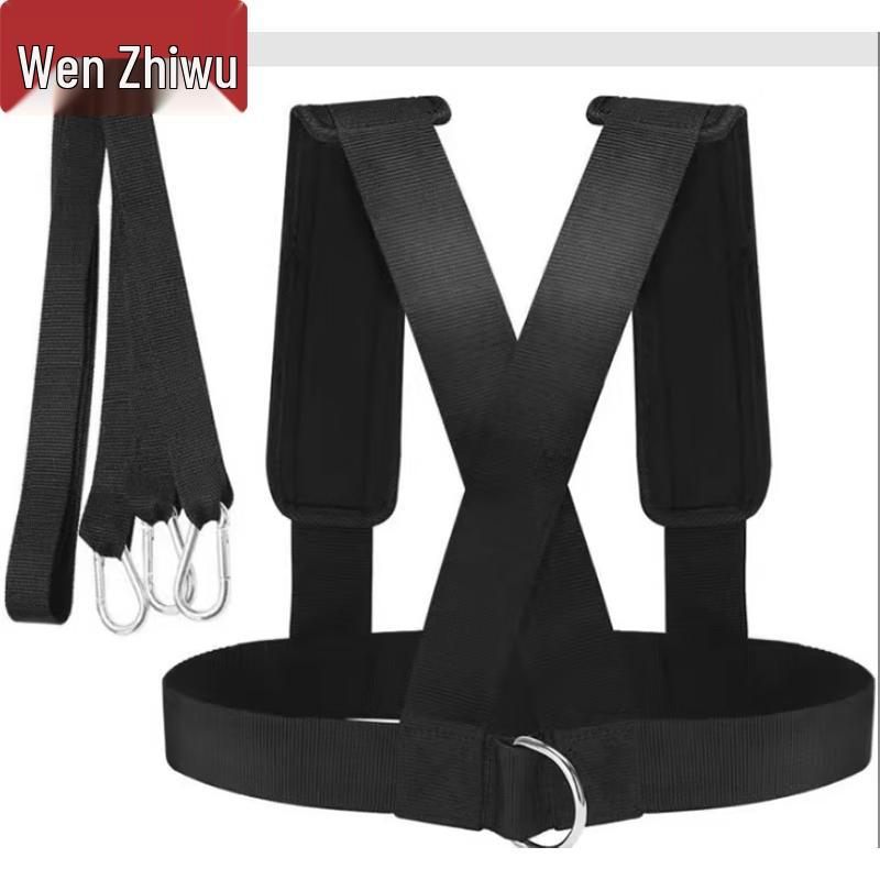 Wen Zhi Wu Strength & Fitness Equipment