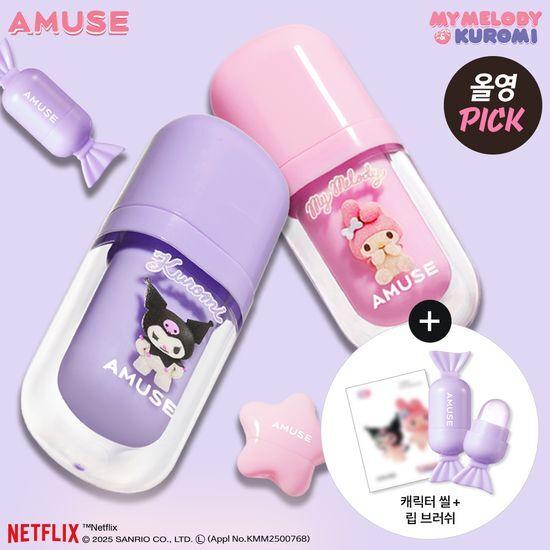 AMUSE Bebe Tint Лимитированная серия (+Мини-кисть для губ + Печать с персонажем)