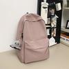 Stylish Korean Large Capacity Waterproof Backpack Unisex Casual College Bag