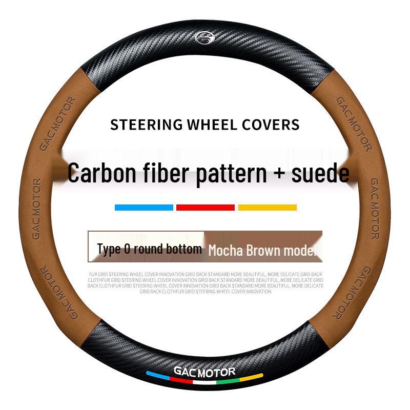 Non-slip suede steering wheel cover for Trumpchi GS8, GS4, GS3, M8, M6 interior modification
