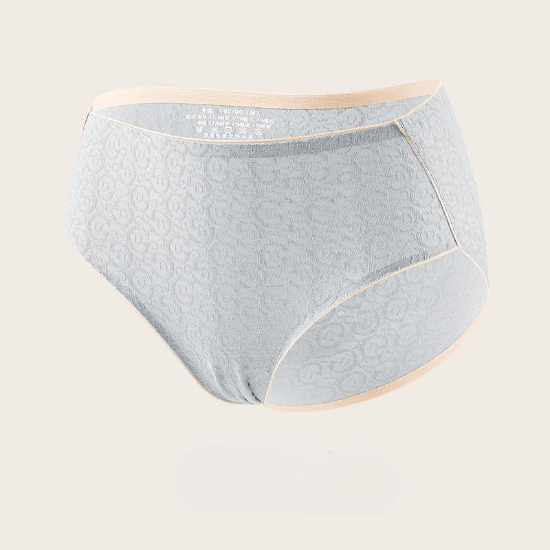 Thin Breathable Quick-drying Underwear Women Cute Panties Fashion Shape Seamless Panties