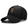 Trendy Black Baseball Cap With Asymmetrical Style For Outdoor Sports Enthusiasts