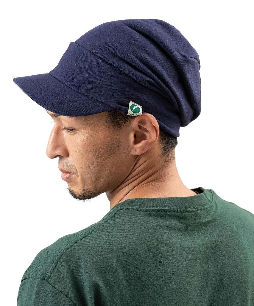 NAKOTA Sweat Casquette Cap Deep Wide Brim UV Protection Cotton Plain Unisex Size M (56-59cm) Navy