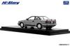 Привет история 143 Toyota Corolla Levin GT-Z (1987) Серый металлик Готовый продукт