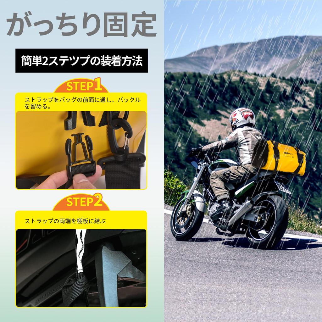 AFISHTOUR 40L Waterproof Motorcycle Duffel Bag Motorcycle Luggage Tail Bag with Straps Dry Bag Ideal for and the Beach - - Roll-Top Kayaking, Rafting,